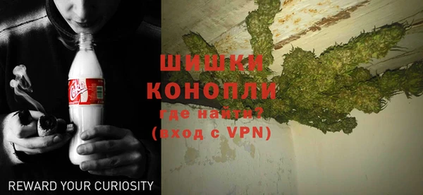 бошки Наволоки