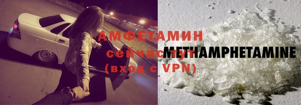 прущая мука Михайловка