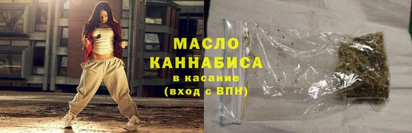прущая мука Михайловка