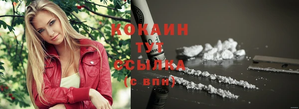 бошки Наволоки