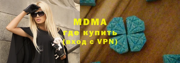 прущая мука Михайловка