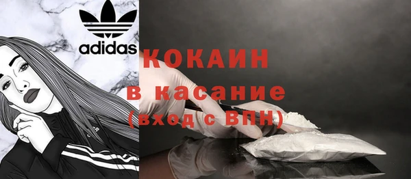 прущая мука Михайловка