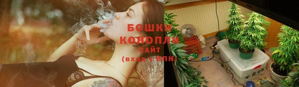 марихуана Анива