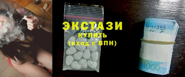 mix Михайлов