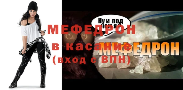 mix Михайлов