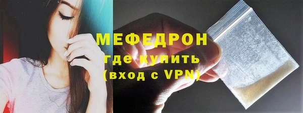 прущая мука Михайловка