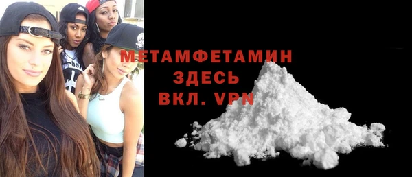 mix Михайлов