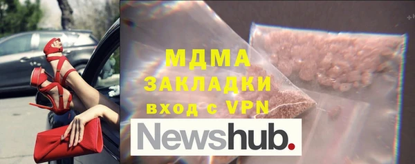 прущая мука Михайловка