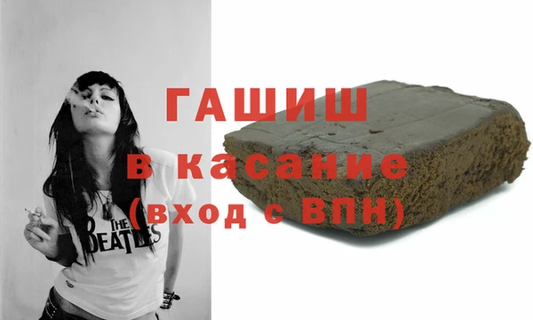 прущая мука Михайловка