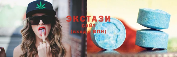 дурь Навашино