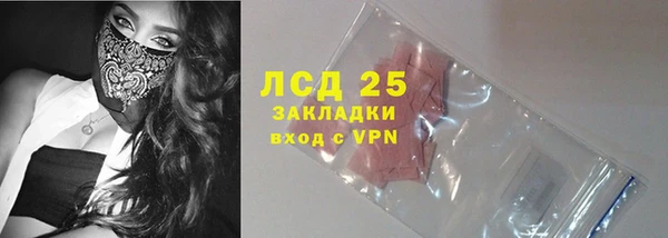 дурь Навашино