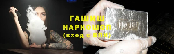 дурь Навашино