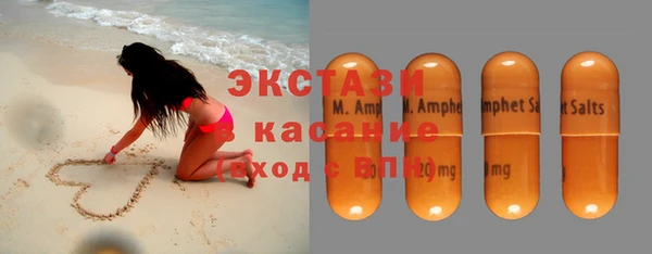 mix Михайлов
