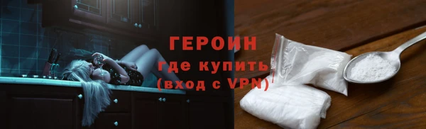 прущая мука Михайловка