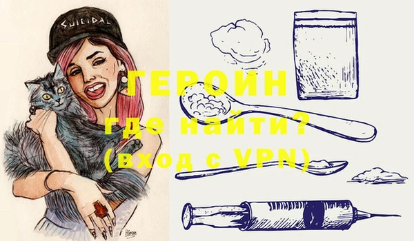 mix Михайлов