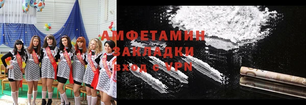 бошки Наволоки