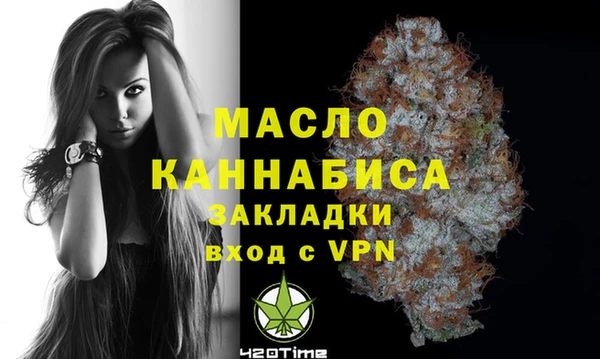 дурь Навашино