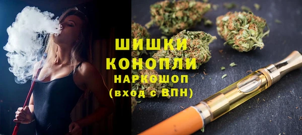 дурь Навашино