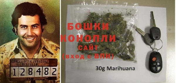 прущая мука Михайловка