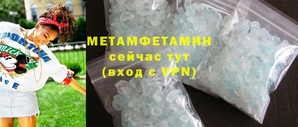 бошки Наволоки