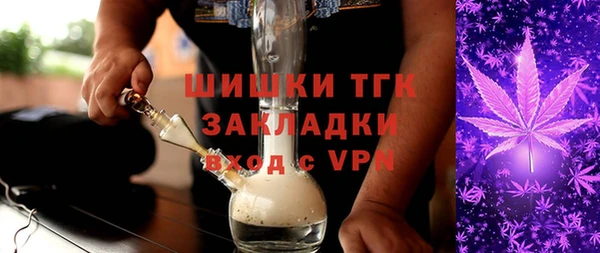бошки Наволоки