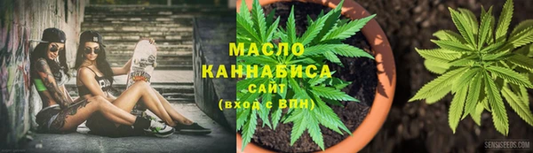 mix Михайлов