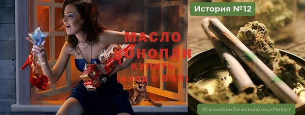 дурь Навашино