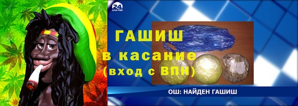 дурь Навашино