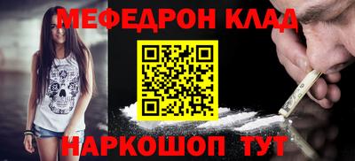 ПСИЛОЦИБИНОВЫЕ ГРИБЫ Беслан