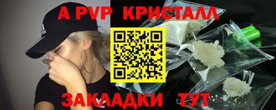 ПСИЛОЦИБИНОВЫЕ ГРИБЫ Беслан