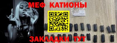 альфа пвп Берёзовский