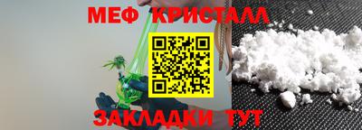 ПСИЛОЦИБИНОВЫЕ ГРИБЫ Беслан