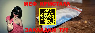 МДПВ Волгодонск