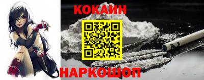 альфа пвп Берёзовский