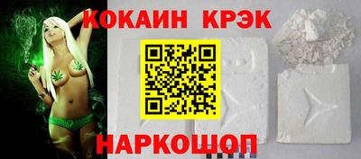 МДПВ Бийск