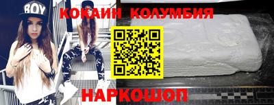 МДПВ Волгодонск