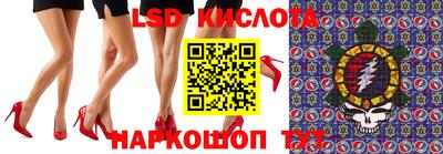 МДПВ Волгодонск