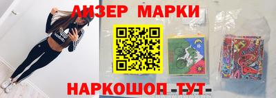 а пвп мука Волжский