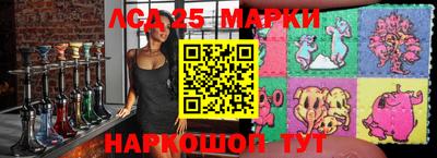 альфа пвп Берёзовский