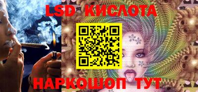 а пвп мука Волжский