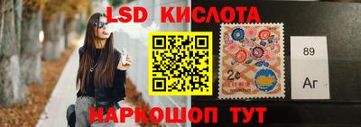 ПСИЛОЦИБИНОВЫЕ ГРИБЫ Беслан