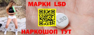 альфа пвп Берёзовский