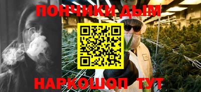 МДПВ Волгодонск