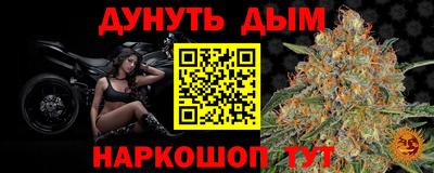 ПСИЛОЦИБИНОВЫЕ ГРИБЫ Беслан