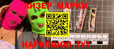 МДПВ Бийск