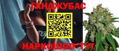 кокаин премиум Волжск