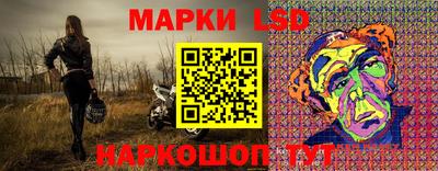 ПСИЛОЦИБИНОВЫЕ ГРИБЫ Беслан