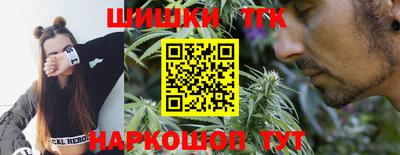 альфа пвп Берёзовский