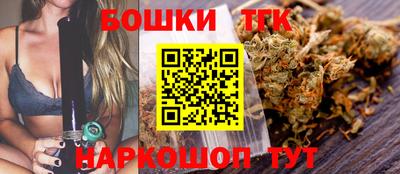 ПСИЛОЦИБИНОВЫЕ ГРИБЫ Беслан