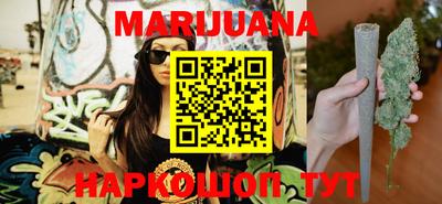 а пвп мука Волжский